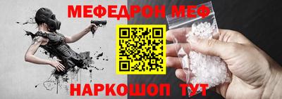 СК Пугачёв