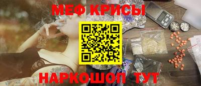 СК Пугачёв