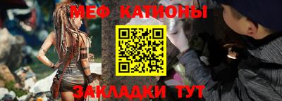 СК Пугачёв