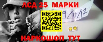 СК Пугачёв