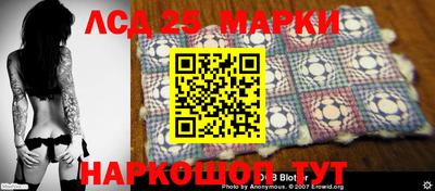 СК Пугачёв