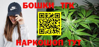 мяу мяу кристалл Пушкино