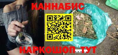 стафф Пыть-Ях