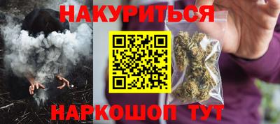 стафф Пыть-Ях