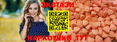 СК Пугачёв
