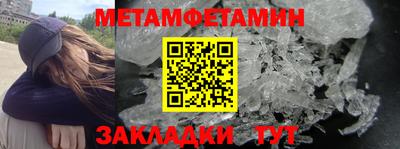 СК Пугачёв