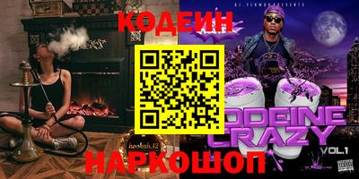 СК Пугачёв