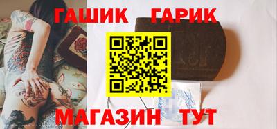 СК Пугачёв
